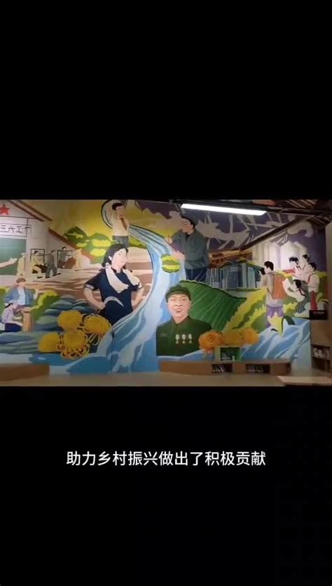 速来围观！“新青年 炫乡村”vlog创意大赛优秀作品展播——探索“3536”发展胥惟捷参赛