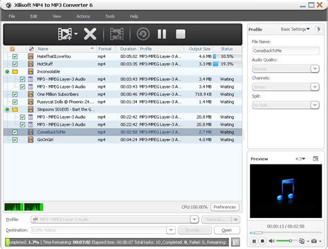 曦力 Xilisoft MP4 to MP3 Converter 6.6.0.0623:軟體王2017-軟體資訊網站