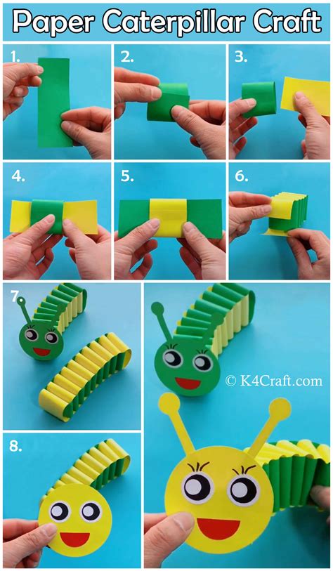 Caterpillar Craft Printable