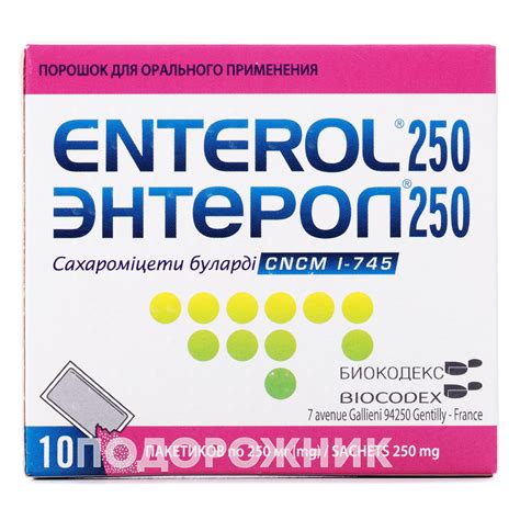 Аналоги препарату Ентерол порошок оральний у пакетах по 250 мг, 10 шт ...