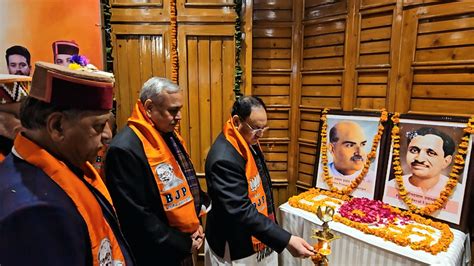 JP Nadda Presides Over Himachal BJP Core Unit Meeting To Discuss 2024