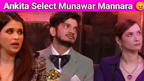 Bigg Boss 17 Live Munawar Faruqui Ankita Lokhande Friendship Mannara