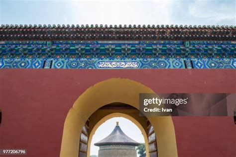 Heaven (Buddhism) Photos and Premium High Res Pictures - Getty Images