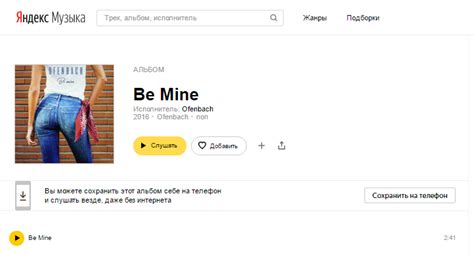 Crfxfnm vepsre c zyltrc vepsrb - Вэб-шпаргалка для интернет ...