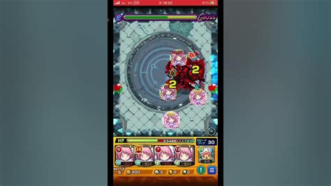 超究極 真伊達政宗 アルティメットまどか艦隊（他属性）クリア！ 【モンスト】 【まどかマギカコラボ】 Youtube