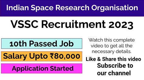 ISRO VSSC Recruitment 2023 10th Pass Job ITI Permanent Vacancy