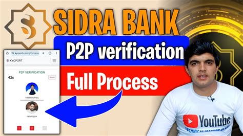 Sidra Bank P P Verification Full Process Sidra Bank New Update