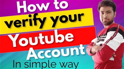 How To Verify Your Youtube Account Youtube Channel Verify Kaise Karte