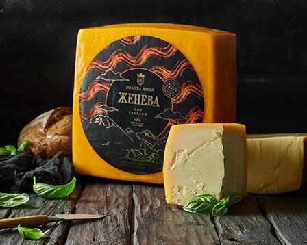 Сири та молочна продукція ТМ «Золота Лінія». Купити сири в Україні ...