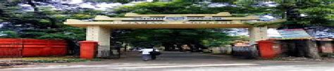 Bsc Admission 2024 Guwahati College Guwahati