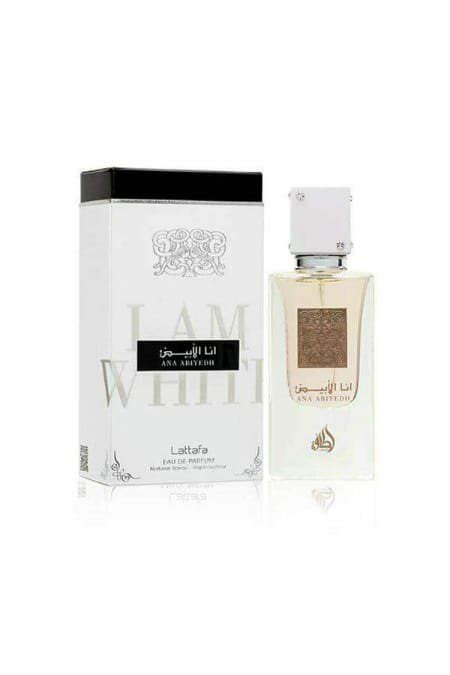Ana Al Abyad