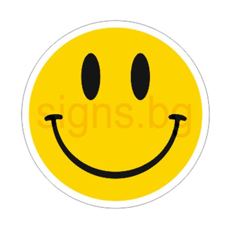 Смайли стикери Емотикон Smiley | Стикери с усмивки Емотикони