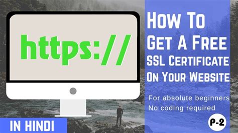 How To Install A Free Ssl Certificate On Your Wordpress Website Youtube