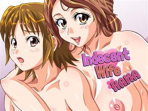 Indecent Wife Hana 【淫らな人妻花】 Raspberry Soft 예고 작품 Dlsite 동인 R18