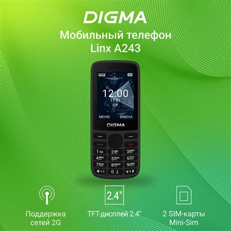 Кнопочные телефоны с поддержкой интернета — купить по низкой цене на ...