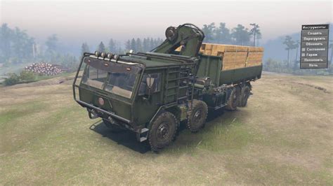 Tatra T Force V Mudrunner Net