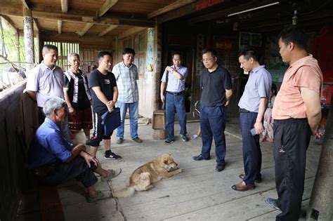 我校赴邵阳市城步县精准扶贫对口村调研 湖南工业大学新闻网