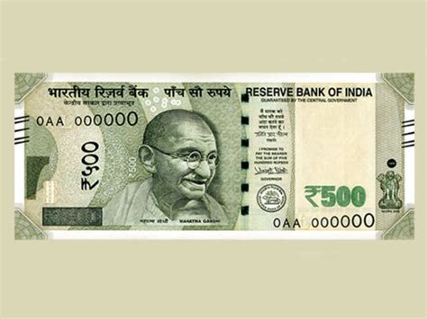 Security Features Of A Genuine Rs 500 Currency Note The Economic Times