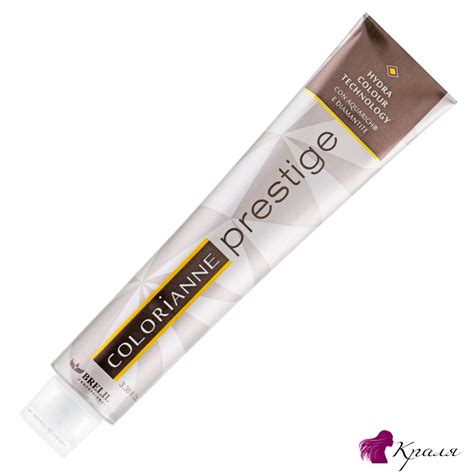 💜Краска для волос Brelil Professional Colorianne Prestige🎨