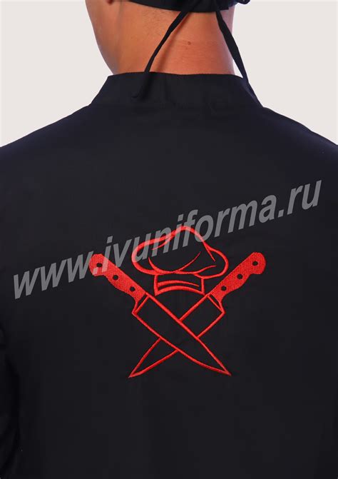 Куртка повара мужская "Тори" - купить в Минске, цена