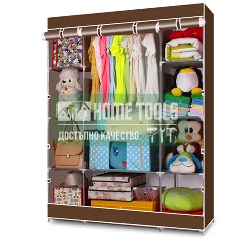 Практичен текстилен трикрилен гардероб - HomeTools.bg