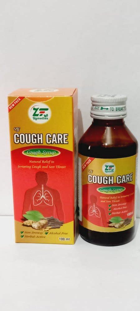 Ayurveda Cough Syrup 100 Ml At Rs 65 Piece In Kairana Id 26432642833