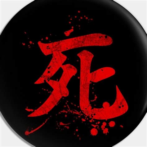 Sekijo - YouTube