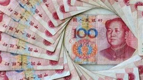 El Yuan Chino será más volátil dice Goldman Bolsamania