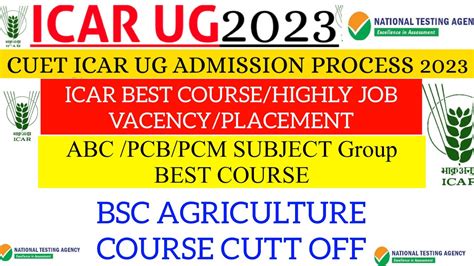 Official Cutt Off Rank Marks For Agriculture Cuet Icar CUttOFf