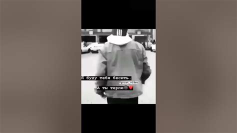 Я буду тебя бесить, а ты терпи🌚 ️ - YouTube