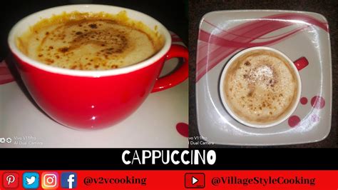 Cafe Coffee Day 3 Ingredients Cappuccino How To Make Cappuccino At Home Youtube