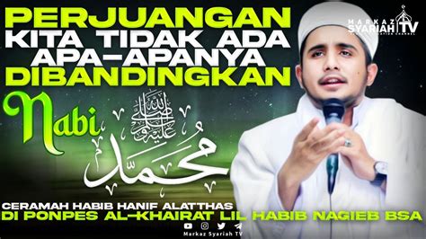 Perjuangan Kita Tidak Ada Apa Apanya Dibandingkan Dengan Nabi Muhammad