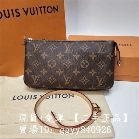 現貨免運 二手正品 Lv 路易威登 Pochette M40712 經典老花 大麻將包 腋下包 手拿包 斜背包 蝦皮購物