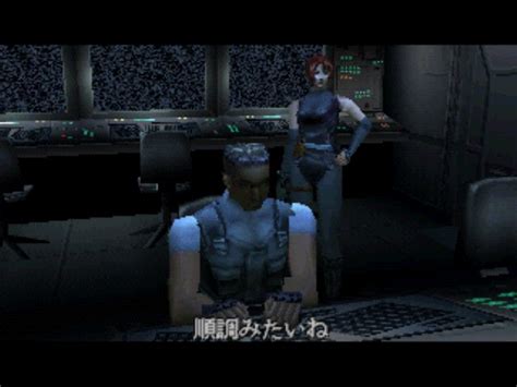 Dino Crisis Promotional Art Mobygames