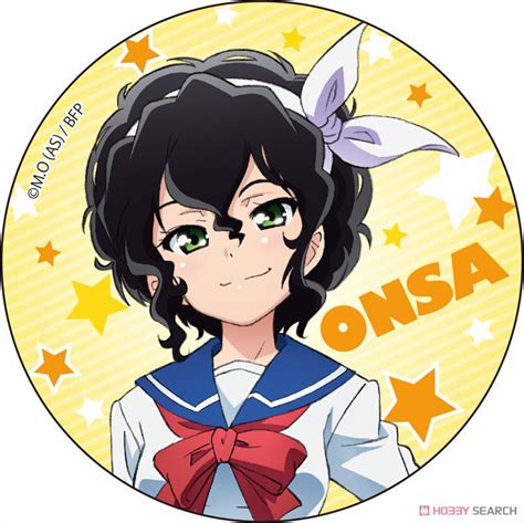 Bakuon Can Badge Onsa Amano Anime Toy Images List