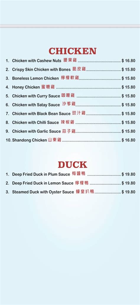 Menu At Blue Ocean Restaurant Revesby Revesby