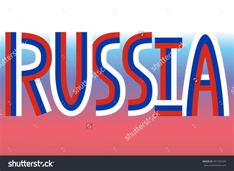 Colors of russian flag clipart 20 free Cliparts | Download images on ...