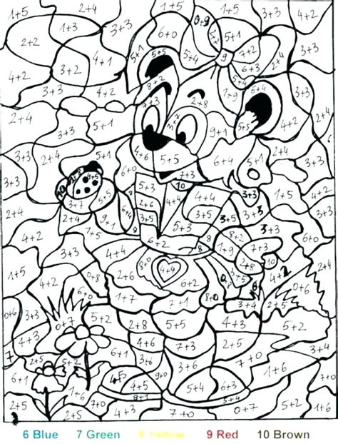 Hard Color By Number Coloring Pages Animals Coloring Pages