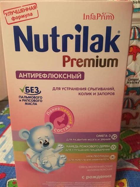 Антирефлюксные смеси для новорожденных от срыгивания: какие лучше