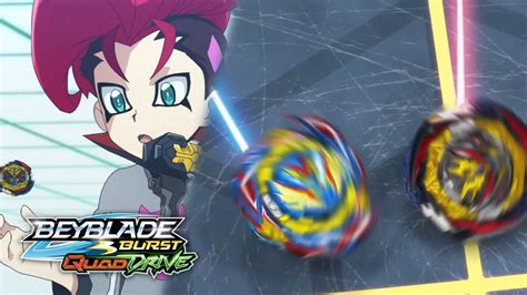 Wakiya S Battle Machine Beyblade Burst Quaddrive Episode Lift Off