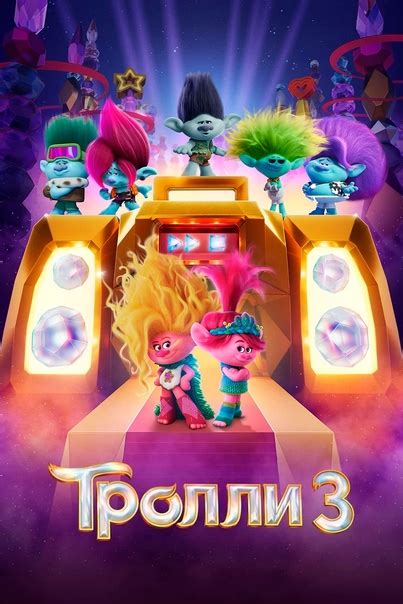 Лучшие фильмы 4К | Фильмы - сериалы - мультфильмы в наилучшем качестве ...