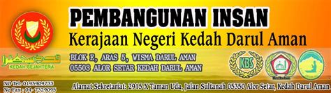 Jptri 49 Kem Pembangunan Insan 2010