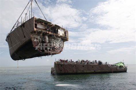 世界遺産サンゴ礁に座礁の米軍艦ようやく撤去へ フィリピン 写真2枚 国際ニュースAFPBB News