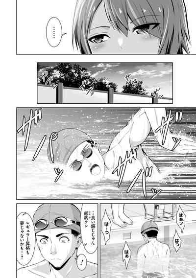 Honey Trouble Nhentai Hentai Doujinshi And Manga