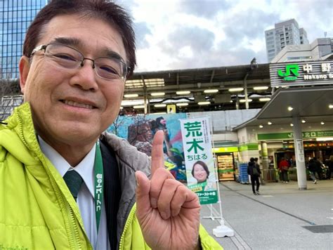 【中野区】中野駅北口で都民ファーストの会演説会（357）。 大沢ひろゆき（オオサワヒロユキ） ｜ 選挙ドットコム