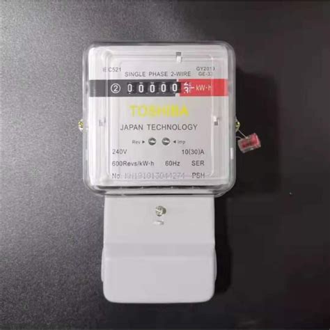 Toshiba Digital Electric Submeter A 071 Presyo ₱400