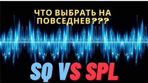 Музыка на каждый день. Что выбрать? Компонентная акустика, коаксиальная ...