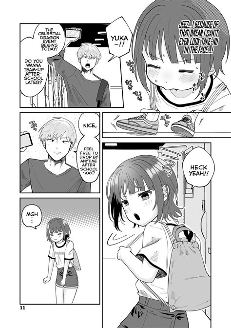 Midara Ni Madoronde Dreams Of Desire Page 5 Nhentai Hentai Doujinshi And Manga