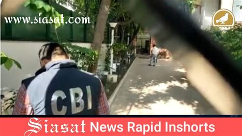 CBI Raids Residence Of Delhi Deputy CM Manish Sisodia YouTube