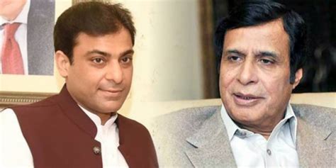 Punjab Cm Polls Sc Summons Hamza Shehbaz Pervez Elahi Via Video Link